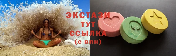 меф Алзамай