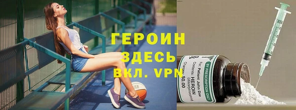 герыч Алексеевка