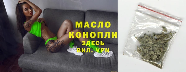 кокаин VHQ Абаза