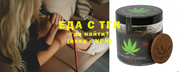 меф Алзамай