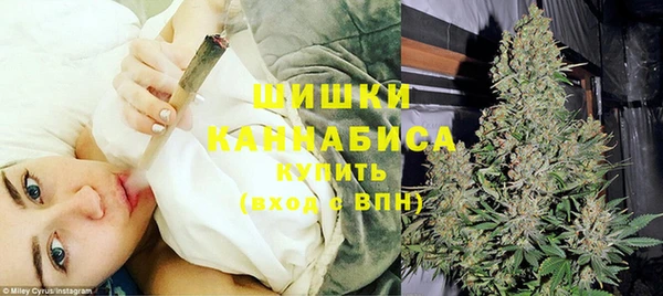 бутик Абдулино