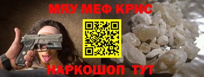 мдпв Пугачёв