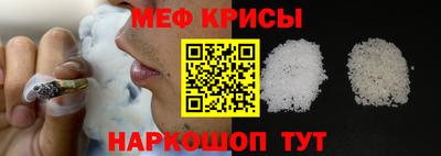 мдпв Пугачёв
