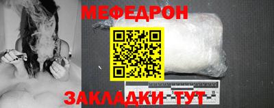 мдпв Пугачёв