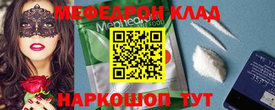 мдпв Пугачёв