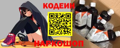 мефедрон Пушкино