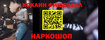 мдпв Пугачёв