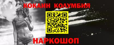 мдпв Пугачёв