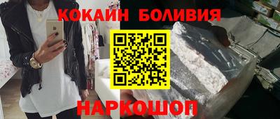 jwh Пыть-Ях