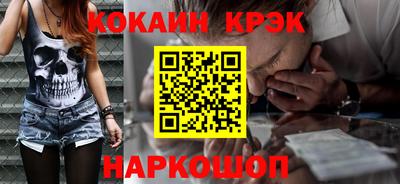 jwh Пыть-Ях