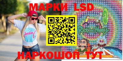 jwh Пыть-Ях