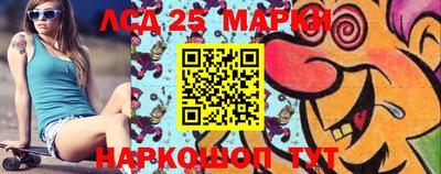 мдпв Пугачёв
