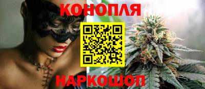мефедрон Пушкино