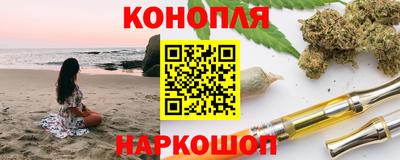 мефедрон Пушкино