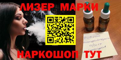 мефедрон Пушкино