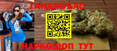 мефедрон Пушкино