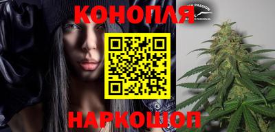 jwh Пыть-Ях