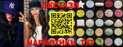 мдпв Пугачёв