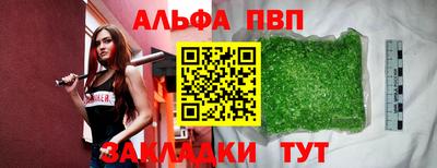 мдпв Пугачёв