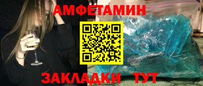 jwh Пыть-Ях
