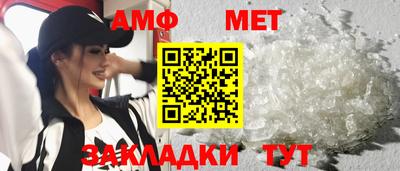 мдпв Пугачёв