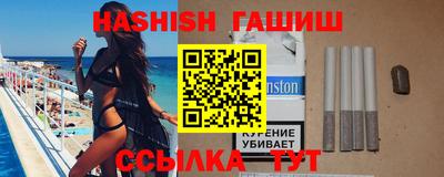 jwh Пыть-Ях