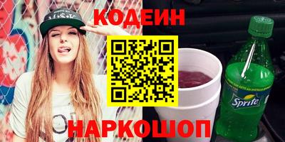 jwh Пыть-Ях